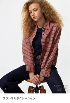 Item thumbnail for item 6bcf51d5-bba3-4ea0-9d7a-d6161d1afb9a