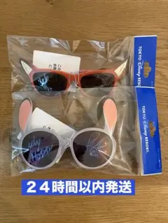新品タグ付き　ニック・ジュディ　サングラス　２点　ズートピア　ディズニーリゾート
