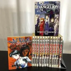 蔵出し美品 /プレミア1〜6 全巻初版セット（バーガーSC） 遊人