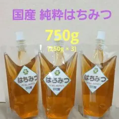 【奥久慈産】梅シロップ300ml(450g)×10本　農薬不使用です 奥久慈産】梅シロップ300ml(450g)×3本 農薬不使用です - メルカリ
