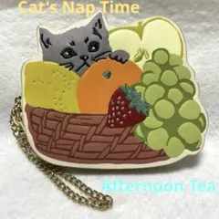『最終価格』アフタヌーンティー　キャッツナップタイム　猫　ダイカット ポーチのサムネイル