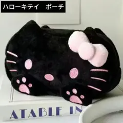 Item thumbnail for item db315d2e-a46d-42e1-85a0-ca3b758ec9dd