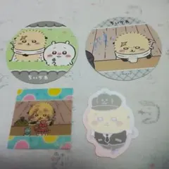ちいかわ ラッコ まとめセット