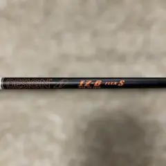 tsr3