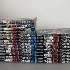 鬼滅の刃 全巻セット