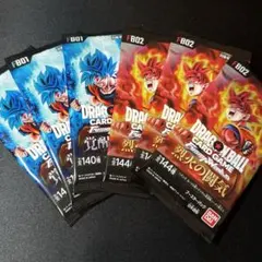 フュージョンワールド【覚醒の鼓動 3パック 烈火の闘気 3パック】