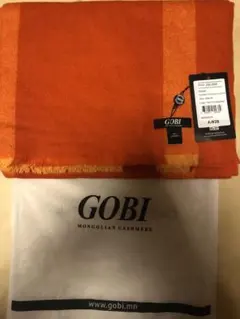 hana （プロフご確認願います）様 リクエスト 3点 まとめ商品