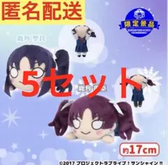 当日発送 メロアス いつぬい 4点セット - メルカリ