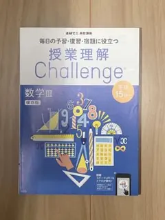 Item thumbnail for item 7cc7b954-8e63-43c0-962b-4cd1b85d8144