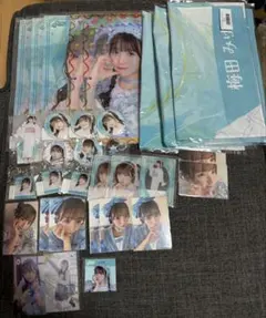 CUTIE STREET 梅田みゆ すきくじ 4点セット まとめ売り - メルカリ