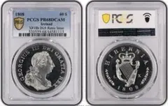 4296【日本・銀貨】嘉永一朱銀 古銭 銀貨 PCGS AU58 - メルカリ