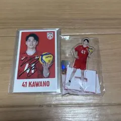 Item thumbnail for item d7d09842-e006-47e7-8392-42ba2c06a2aa