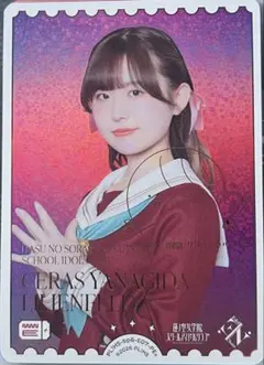 2026年最新】三宅美羽 PE+の人気アイテム - メルカリ