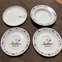 PEANUTS スヌーピー 皿 4枚セット