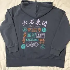 2026年最新】sixTONES パーカーの人気アイテム - メルカリ