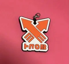 スプラトゥーン　ラバーチャーム