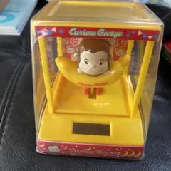 Item thumbnail for item 1b538853-6577-4705-a5b2-bcc0465e17ab