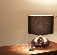 DICLASSE ディクラッセ Aqua アクア テーブルランプのサムネイル