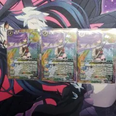 神世界の探索者アレックス　3枚セット