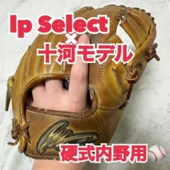 Item thumbnail for item 1ad4b616-0fed-4e0f-9214-c4332efc0056