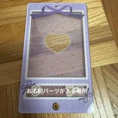 ラブカ 硬質カードケース 矢澤にこ - メルカリ