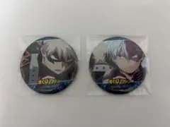僕のヒーローアカデミア 爆豪勝己 轟焦凍 ユアネクスト 缶バッジ