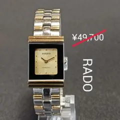 ラドー★RADOフローレンス◆美品●稼働良好♪Qzレディース腕時計■アンティークのサムネイル