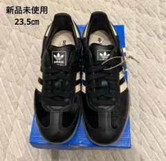 【新品未使用】 サンバ OG 23.5㎝ 2026年最新】adIdas samba 23.5 ogの人気アイテム - メルカリ