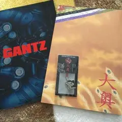 大奥 GANTZ パンフレット & ストラップ