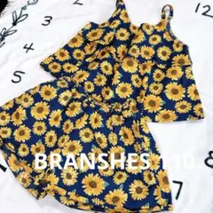BRANSHES ひまわり柄セットアップ 110 キャミソール＆ショートパンツ