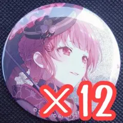 プロセカ グリ缶 グリッター缶バッジコレクション vol.52A 桃井愛莉