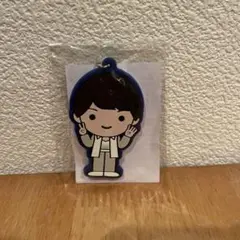 新品　塩﨑太智　ラバーキーホルダー