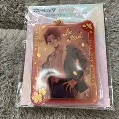 ブルーロック ブルロ 糸師冴 SAKURA Sparkle チェーンアクリル