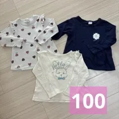 【プティマイン】長袖カットソー3枚セット