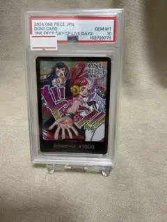 ワンピースDAY 特典まとめ売り ワンピースDAY 特典まとめ売り ワンピースDAY 特典まとめ売り