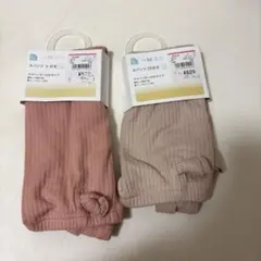 西松屋 サスペンダー付きリブレギンス80.90size