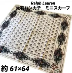 ラルフローレン　ハンカチ　ネイティブ柄　ミニスカーフ　大判　花柄　ビンテージ！