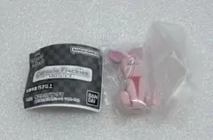 ディズニー くまのプーさん カプセルフロッキーズ ピグレット