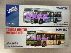 トミカリミテッドヴィンテージネオ都営バス、関東鉄道 トミカリミテッドヴィンテージネオ都営バス、関東鉄道 - メルカリ