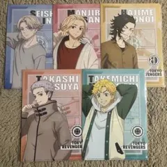 東京リベンジャーズ 関東事変 時代を創るものたち クリアファイル 東リべ 新品
