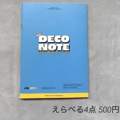 2026年最新】txtデコキット ボムギュの人気アイテム - メルカリ