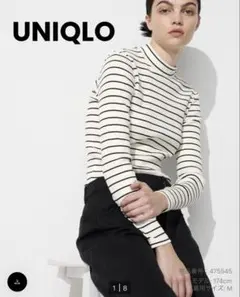 UNIQLO リブハイネックストライプ長袖Tシャツ ユニクロ Mサイズ 春