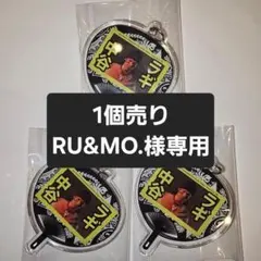 Item thumbnail for item 6b0e7844-c85f-4327-b831-421834a92f0a