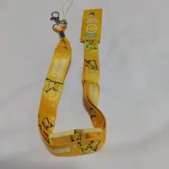 Item thumbnail for item 1c06fddc-7d3f-47f0-84b3-f7d63c70ad69