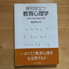 Zafiroさん専用