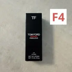 トム フォード ビューティ ファビュラス リップ F4 CERISE - メルカリ