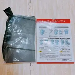 Item thumbnail for item 3e091486-57b5-4fea-a73d-892bdb58975f