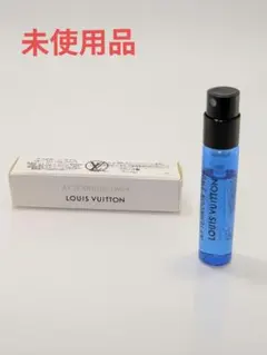 未使用品　ルイヴィトン アフタヌーンスイム 2mlのサムネイル