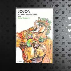 【貴重】ジョジョの奇妙な冒険　第一回ジョジョ展ポスター 2012 美品 Yahoo!オークション - 新品未使用 2012 ジョジョ展 ジョジョの