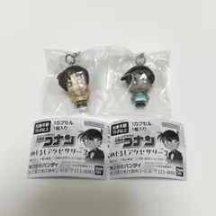 名探偵コナン めじるしアクセサリー2 平次和葉 セット ②